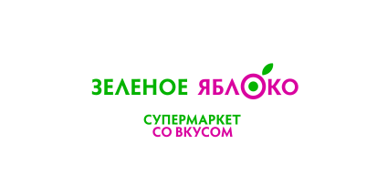 Сеть магазинов зеленое яблоко Махачкала. Зеленое яблоко Махачкала лого. Яблоко магазин лого. Универсам яблоко логотип.
